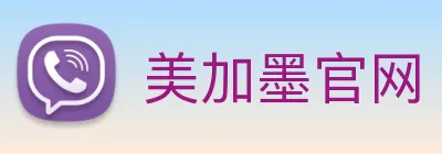 美加墨官网 logo